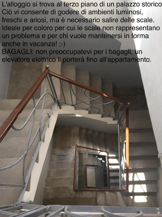 Domus 25 Βίλα Κατάνια Εξωτερικό φωτογραφία